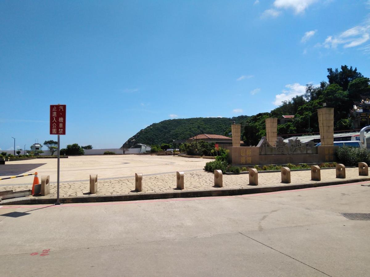 星海芝家民宿samuel'S Home Нанган Екстер'єр фото